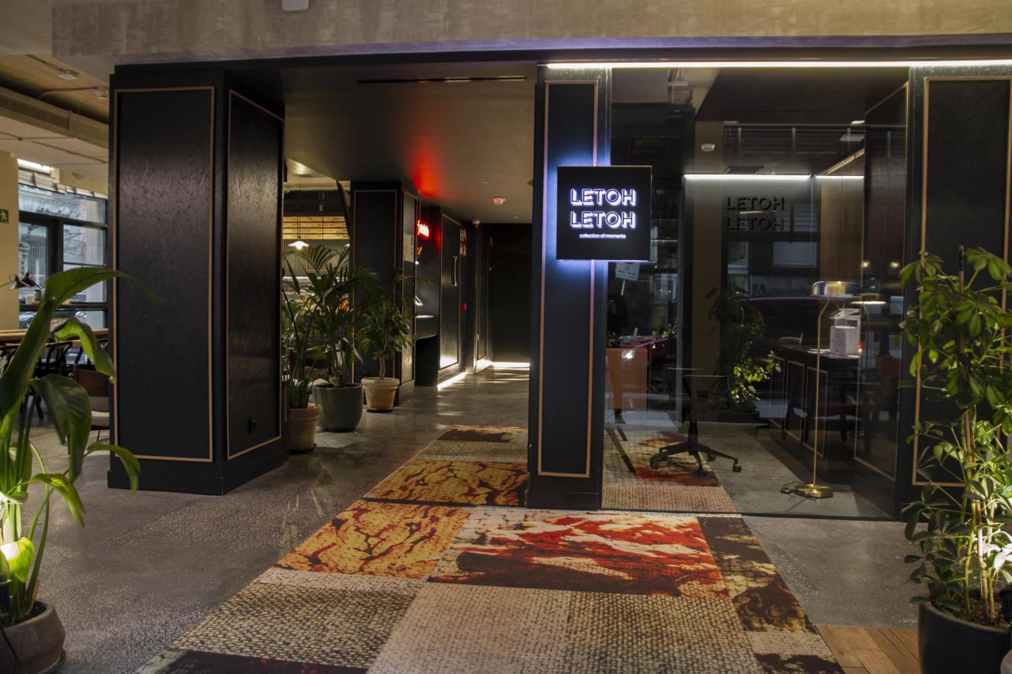 Letoh Letoh San Sebastian Hotel Ngoại thất bức ảnh
